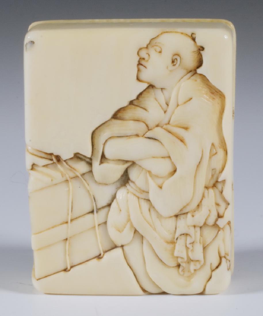 19TH C. CARVED BOX FORM OJIME WITH MALE FIGURE, SIGNED: Meiji Period Oblong Box with lift-off boxed cover, signed on side, having bas relief decoration of a strong man standing with crossed arms, guarding a traditional crematory casket, the reverse depicti
