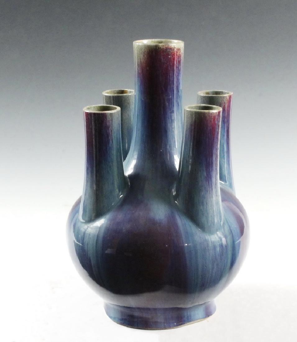 CHINESE FIVE HOLE VASE (1 of 4)