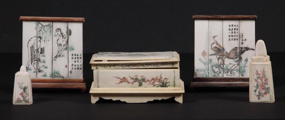 (5 PCS) CHINESE DRESSING TABLE ACCESSORIES: Including: (2) Miniature Screens, signed, with lengthy inscriptions, one featuring cranes, the other horses, with wooden stand and crown, 4" x 3 3/4"; PLUS Footed Box with loose lid, signed, with seal