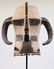 SONGYE/LUBA CARVED AFRICAN SPIRIT MASK - 2