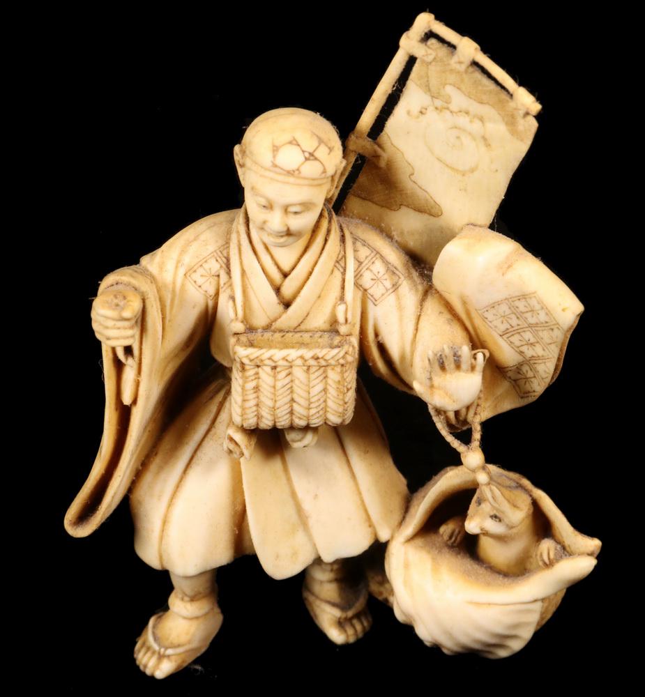 19TH C. JAPANESE CABINET FIGURE (1 of 3)