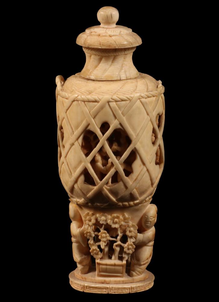 19TH C. JAPANESE CABINET VASE (1 of 6)