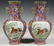 CASED PR CHINESE PORCELAIN RABBIT VASES
