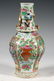 ROSE MEDALLION VASE WITH BIRD HANDLES - 2