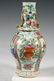 ROSE MEDALLION VASE WITH BIRD HANDLES - 4