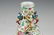 ROSE MEDALLION VASE WITH BIRD HANDLES - 5