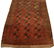 TEKKE BOKHARA CARPET - 7' x 9'-6"