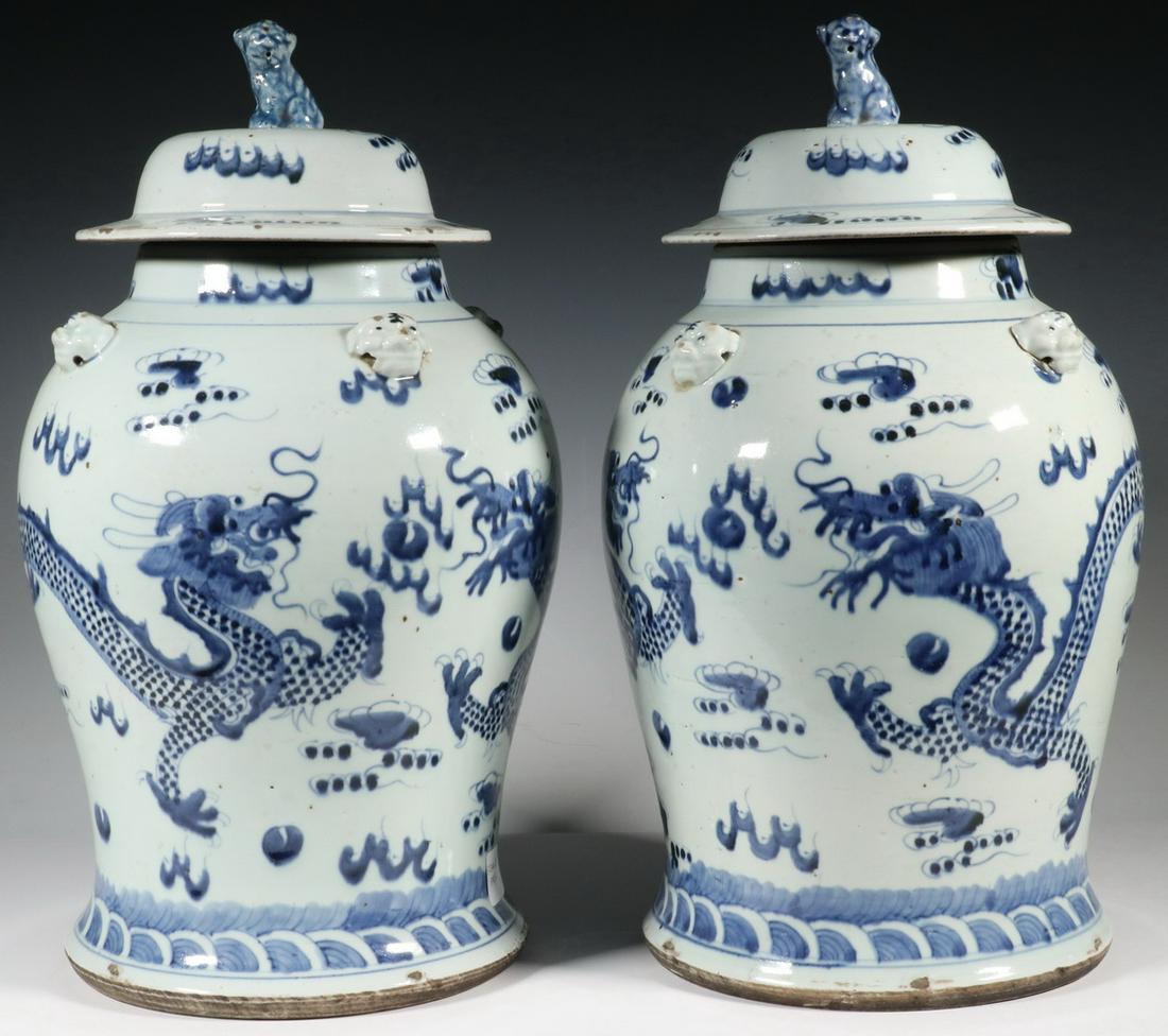 PR OF CHINESE PORCELAIN LIDDED JARS (1 of 8)