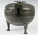 ZHOU DYNASTY BRONZE DING - 2