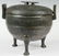 ZHOU DYNASTY BRONZE DING - 3
