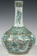 CHINESE FAMILLE VERTE VASE