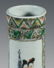 CHINESE FAMILLE VERTE VASE - 4