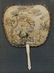 CHINESE EMBROIDERED SILK SCREEN FAN - 2