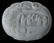 CHINESE CARVED WHITE JADE PANEL - 2