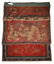 CHINESE COURT INSIGNIA WALL HANGING