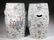 PR CHINESE 19TH C. PORCELAIN GARDEN SEATS
