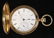 E. HOWARD 18K GOLD POCKET WATCH