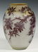 GALLE FRENCH ART GLASS VASE