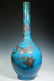 JAPANESE KYOTO-AWAJI POTTERY VASE