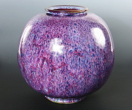 Brother Thomas Bezanson Orb Form Vase Lavender: VASE - Large orb form vase with rolled rim top opening on footed base, by Brother Thomas Bezanson Brother Thomas Bezanson (VT/PA, 1929-2007). Deep lavender flow over glaze over teal, inscribed on bott