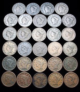 29 Coins Assorted Lg Copper Cents 1822 - 1856: COIN LOT - (29) assorted large copper cents, 1822, (2) 1827, 1829, 1830, (2) 1833, (2) 1835, (3) 1837), (2) 1838, 1840, 1841, (3) 1842, 1844, (3) 1847, (2) 1850, 1853, 1855, (2) 1856, Good to EF.