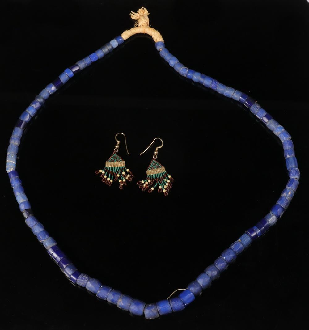 JEWELRY FROM EARLY ESKIMO TRADE BEADS (1 of 3)