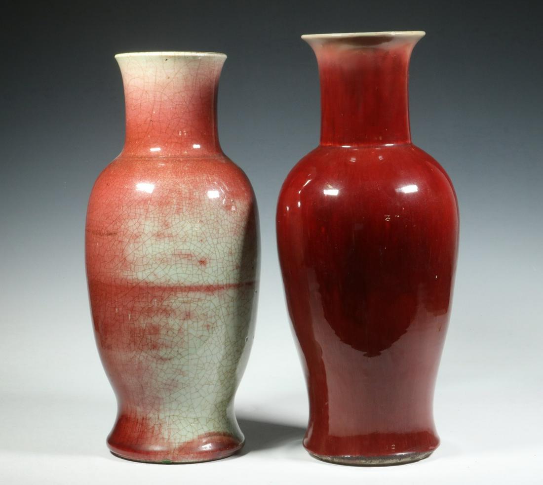 (2) CHINESE QING ROULEAU VASES (1 of 5)
