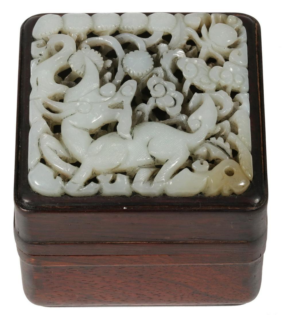 CHINESE BOX WITH JADE INSET LID (1 of 3)