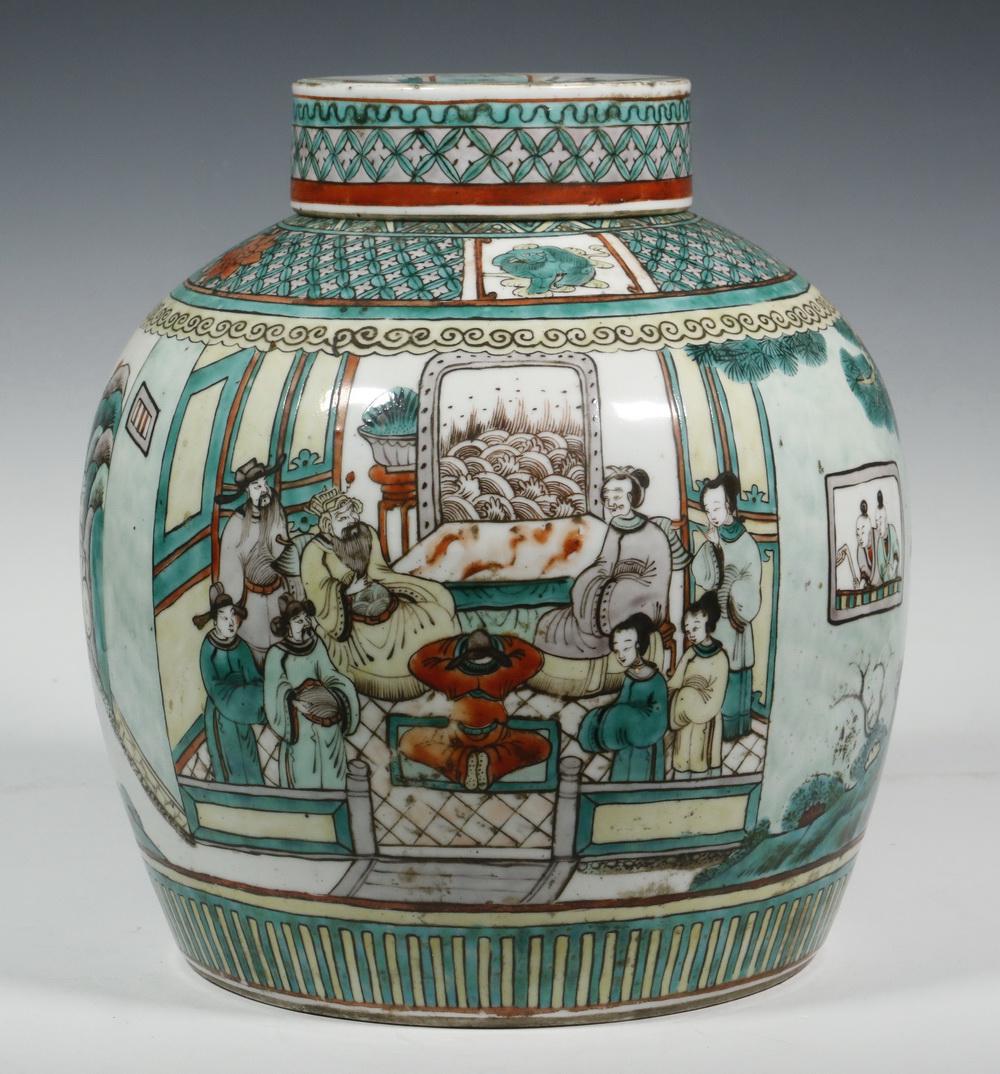 CHINESE LIDDED GINGER JAR: Famille Verte Porcelain Ginger Jar, early 20th c., with hand painted continuous figural court scene and landscape decoration to sides, small panel with image of the He He Er Xian twins, figural decora