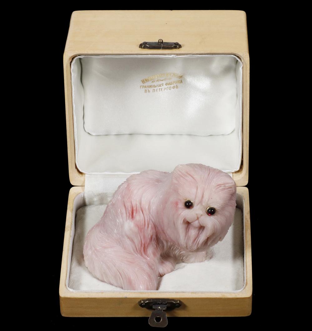 RUSSIAN CARVED STONE CAT FIGURE (1 of 7)