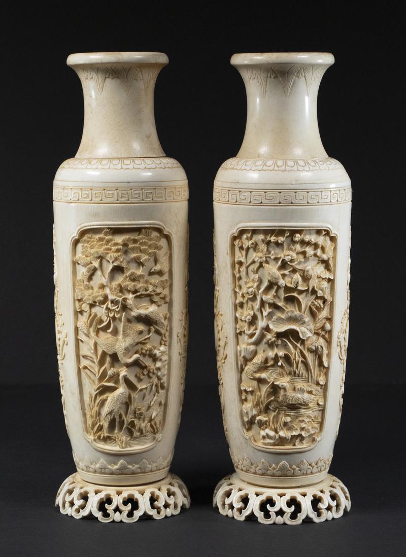 PR OF 19TH C. JAPANESE CARVED FLOWER VASES (1 of 5)