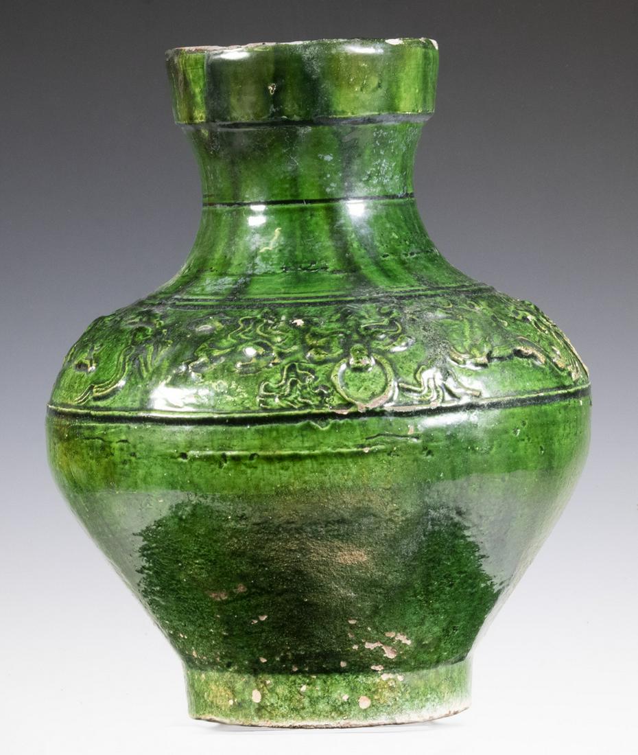 CHINESE HAN DYNASTY (206 BC - 220 AD) HU FORM LARGE (1 of 5)