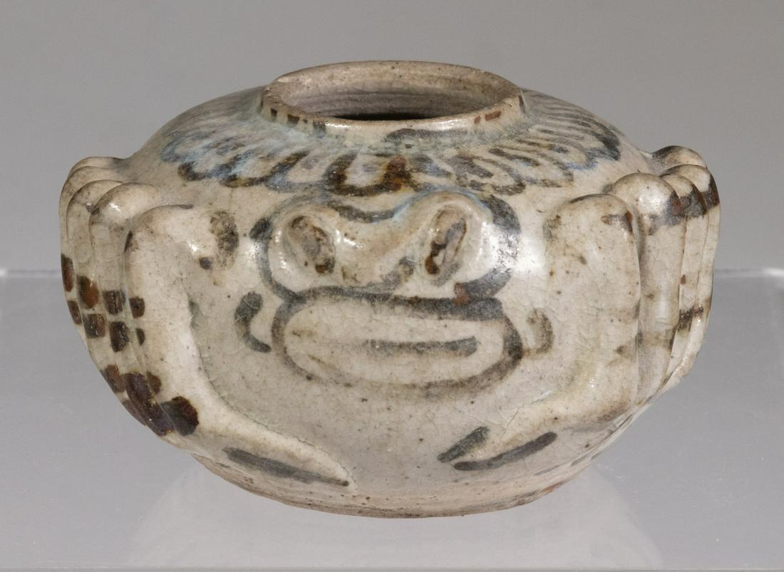 CHINESE SONG DYNASTY SPIDER FORM BRUSH WASHER (1 of 5)