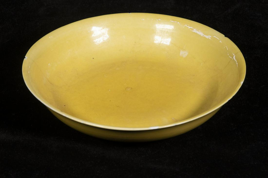 CHINESE QING IMPERIAL YELLOW SHALLOW BOWL (1 of 4)
