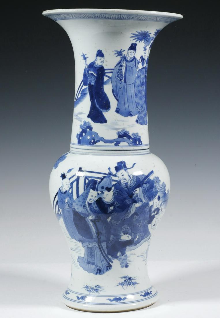 CHINESE BLUE AND WHITE PHOENIX TAIL VASE (1 of 6)