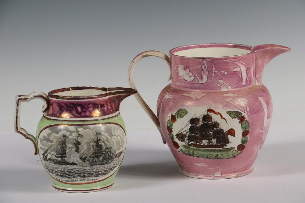 (2) LUSTREWARE JUGS (1 of 3)