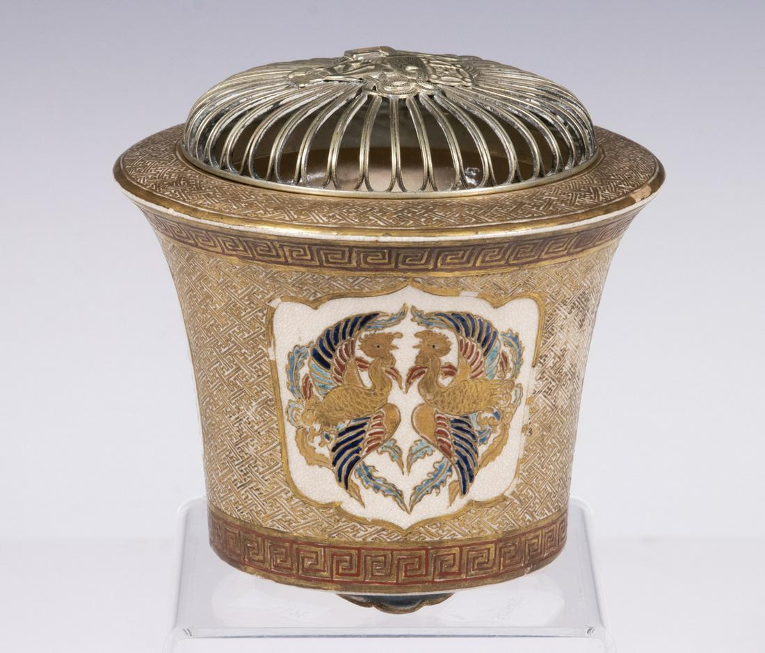 SATSUMA PORCELAIN CENSER: Japanese Meiji Period Gilt and Gosu Blue Satsuma Censer, 19th c., tapered cylindrical shape with flared rim, three floral and bird decorated side panels, pierced metal lid, tripod base, gilt Satsuma m