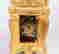 item-130459963=4