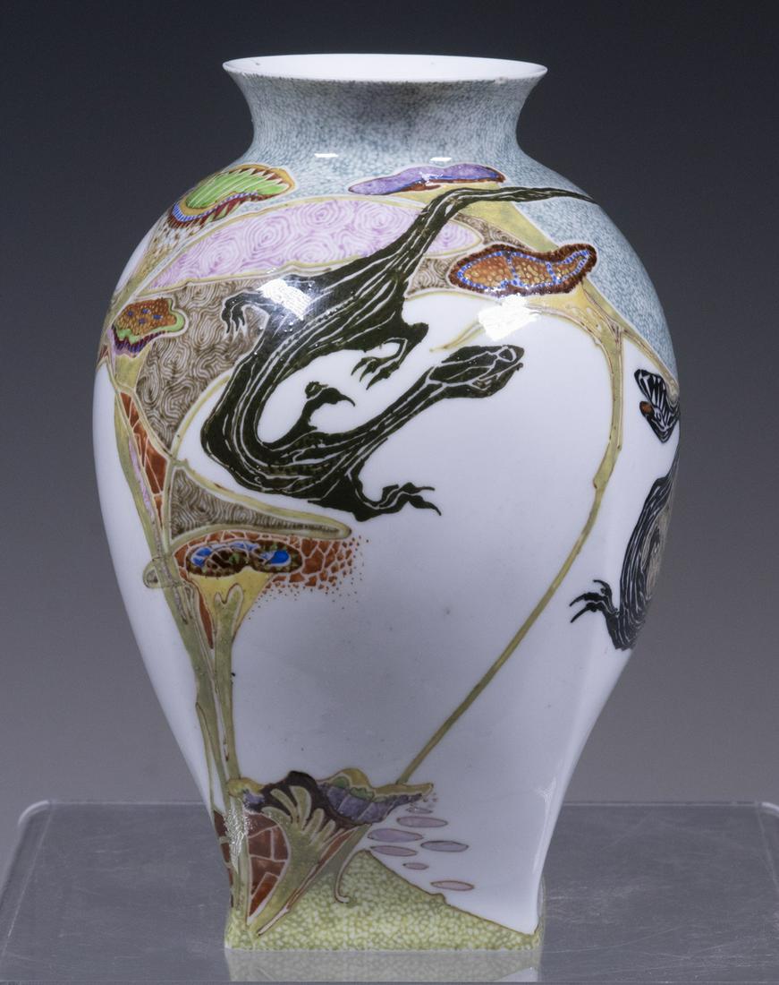 ROZENBURG DEN HAAG EGGSHELL PORCELAIN VASE (1 of 3)