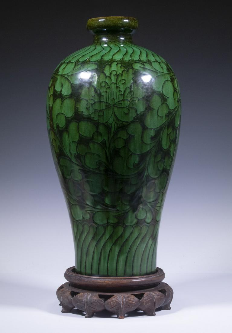 CHINESE MEIPING VASE (1 of 4)