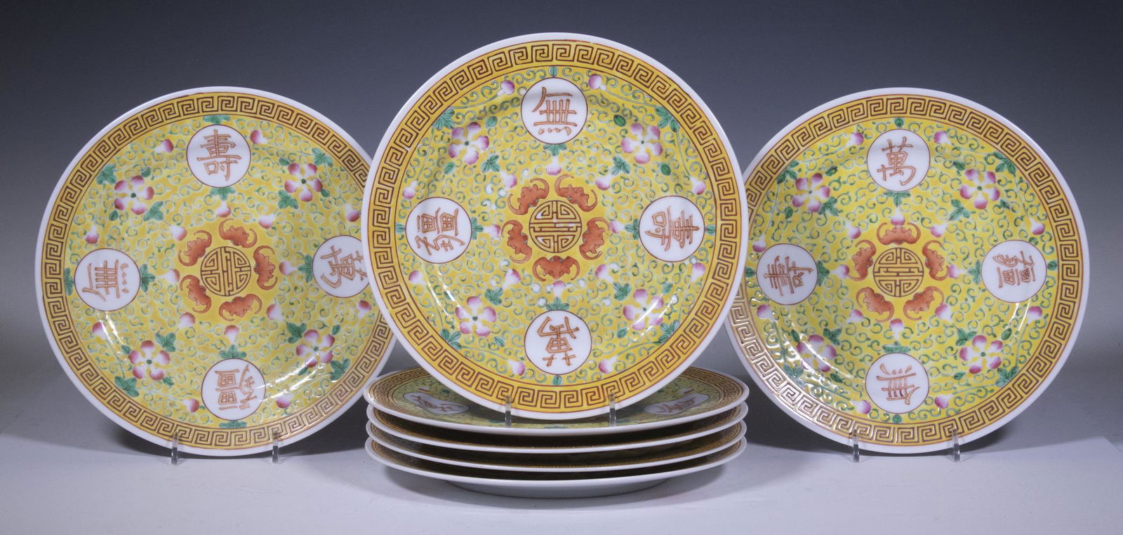 CHINESE "BIRTHDAY PATTERN" PORCELAIN PLATES (1 of 4)