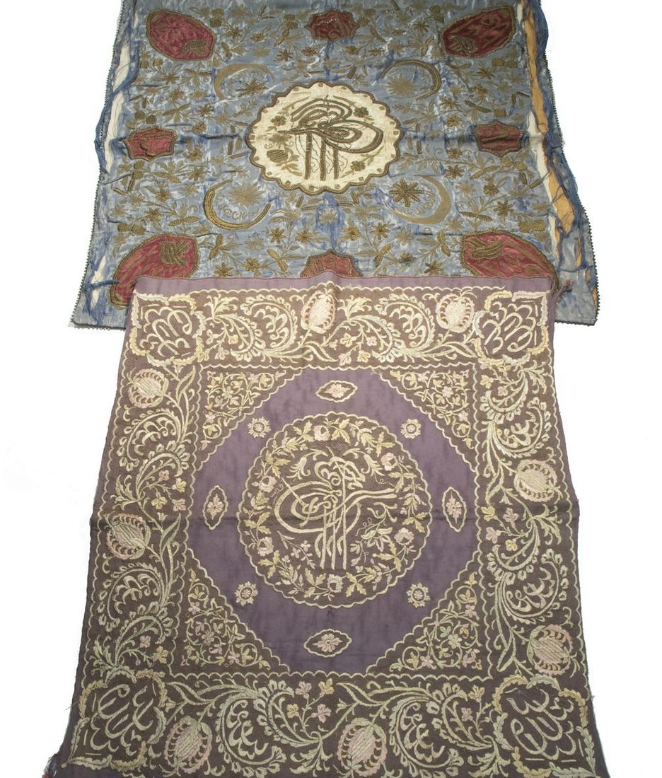 (2) 19TH C. MOORISH BULLION WOVEN CLOTH (1 of 3)
