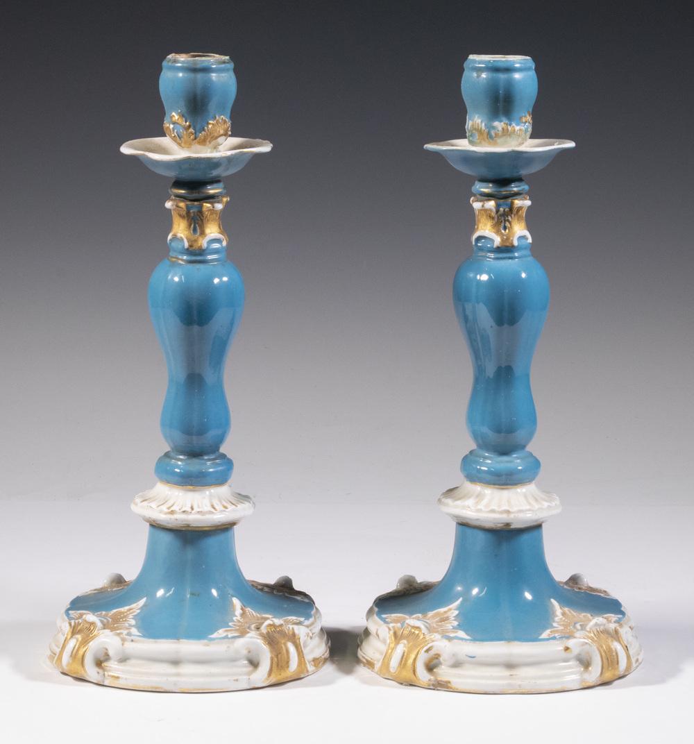 PR MEISSEN PORCELAIN CANDLESTICKS (1 of 3)