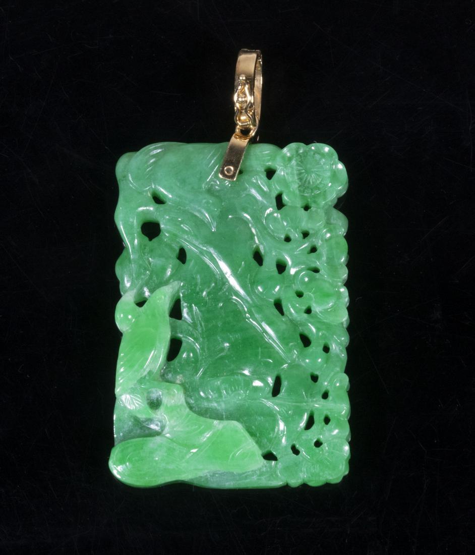 CARVED JADE PENDANT (1 of 3)