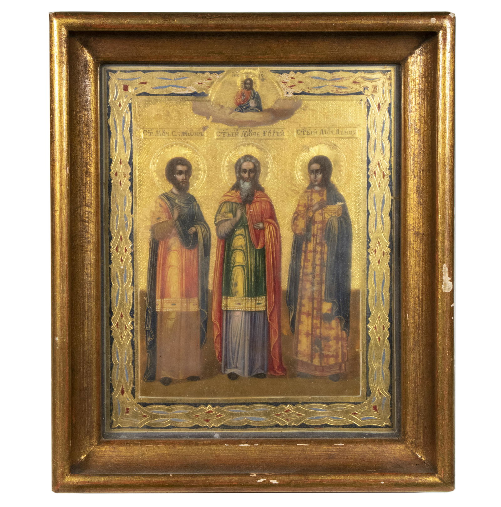 MINIATURE RUSSIAN ICON (1 of 2)