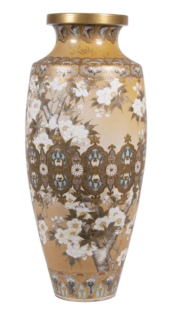 Japanese Satsuma Floor Vase Auction