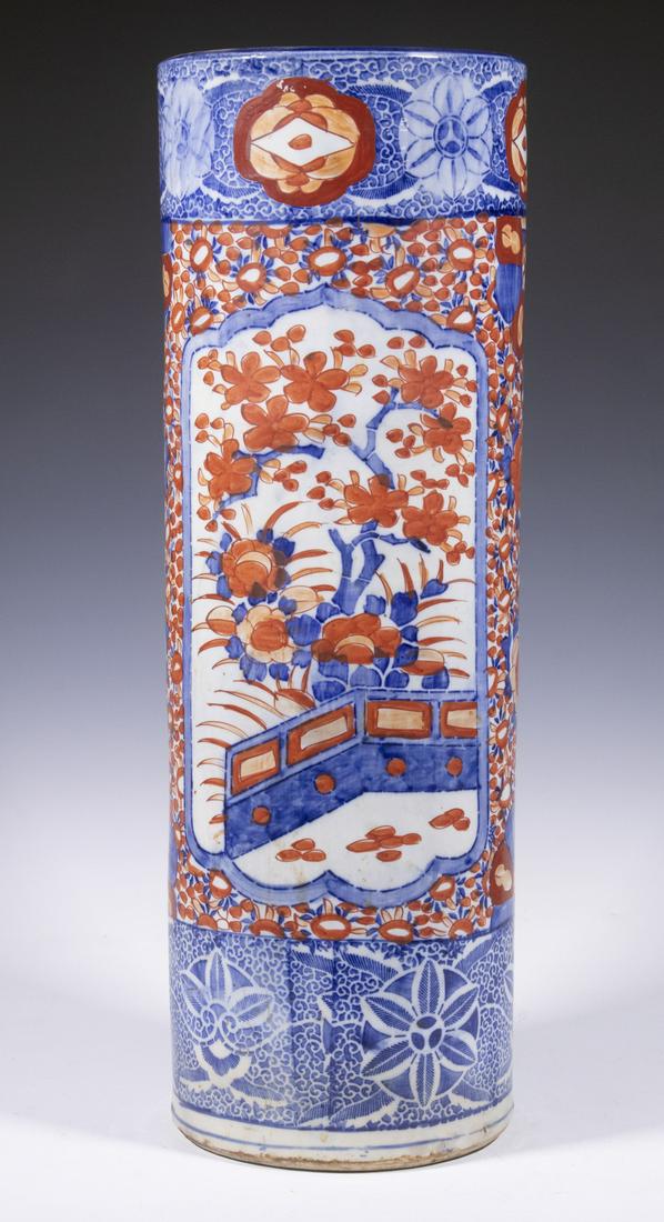 Japanese Umbrella Stand Auction