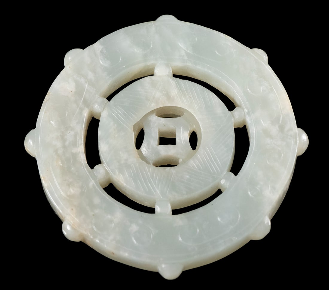 CHINESE CARVED HARDSTONE MEDALLION: Celadon Jade Round Plaque or Pendant, with movable center, 2 1/2" diam.