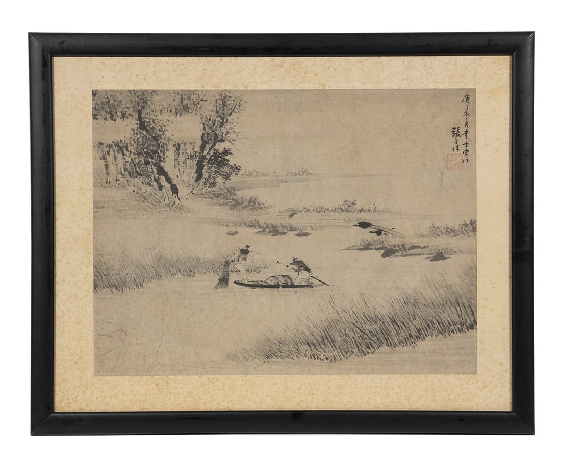 ZHANG XIONG (CHINA, 1803-1886): Two Fishermen Netting from a Boat, ink on paper, dated 1840, signed, with seal, on a brocade mount, in a modern black frame, under UV plexi, OS: 15 1/4" x 19 1/4", SS: 11" x 14 1/2". Good condition.Pr