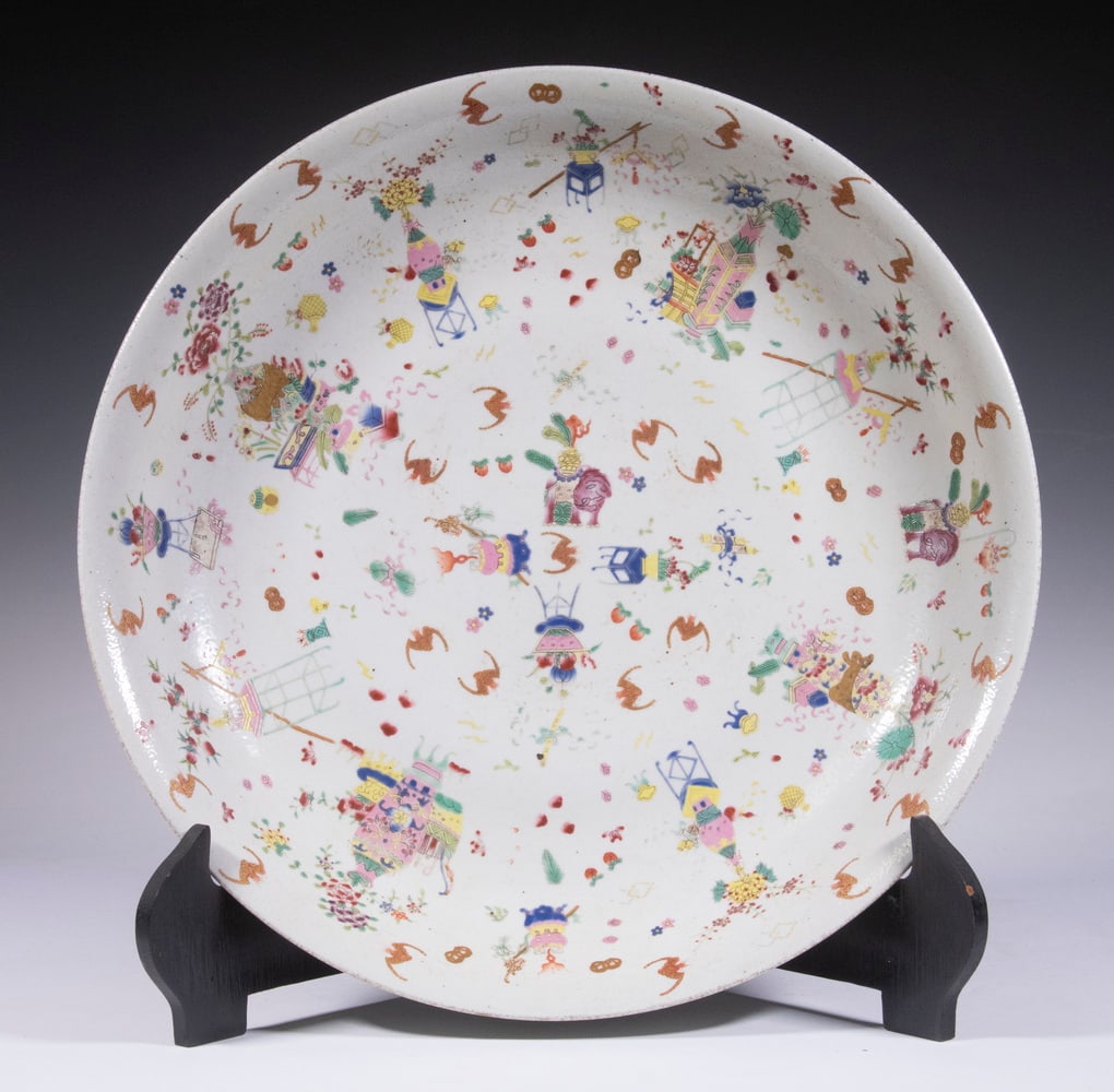 CHINESE PORCELAIN CHARGER WITH BATS: Famille Rose Porcelain Platter, decorated with bats and a variety of auspicious symbols, base with overglaze red Guangxu six character mark, 2 3/4" high, 16" diam. Good condition.